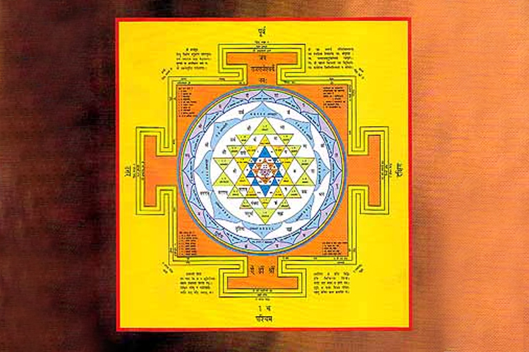 Yantras